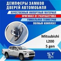 Mitsubishi L200 (5th generation) 2184
