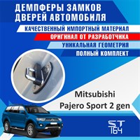 Mitsubishi Pajero Sport (2nd generation) 1802