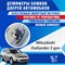 Mitsubishi Outlander XL (2nd generation) 1744 - фото 8281