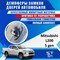 Mitsubishi L200 (5th generation) 2184 - фото 8702