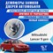 Mitsubishi Lancer 9 1841 - фото 9135