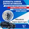 Mitsubishi Pajero Sport (3rd generation) 1754 - фото 9177