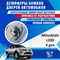 Mitsubishi L200 (4th generation) 1776 - фото 9178