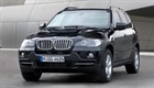 Новинка демпферы BMW X5 E70 Новинка демпферы BMW X5 E70