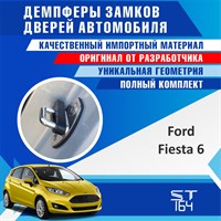 Ford Fiesta (6th generation) 1906