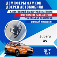 Subaru XV 2011