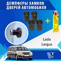 Lada Largus 2183