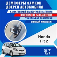 Honda Fit (2nd generation) 1893