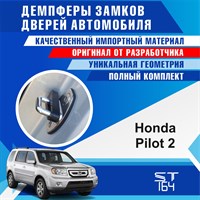 Honda Pilot (2nd generation) 1904