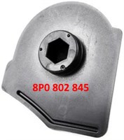Проставка поддомкратного отверстия 8P0802845 2194