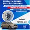QX 56 (2nd generation) 1896 - фото 10236