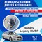 Subaru Legacy BL / BP 1804 - фото 7084