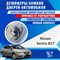 Nissan Sentra B17 1806 - фото 7086