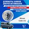 Nissan Cube Z11 1842 - фото 7100