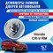 Honda CR-V RM (4 generation) 1766 - фото 7288