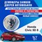 Honda Civic 5D (8th generation) 1965 - фото 7317