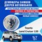 Toyota Land Cruiser Prado 120 1760 - фото 8036