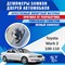 Toyota Mark2 (100) 2111 - фото 8270