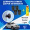 Renault Duster (1st generation) 2124 - фото 8345