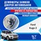 Ford Kuga (2nd generation) 1898 - фото 8520
