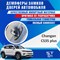 Changan CS35 Plus 1931 - фото 8612