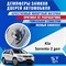 Kia Sorento (2 generation) 1800 - фото 8893