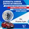 Kia Picanto (3 generation) 1811 - фото 8959