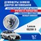 Lexus IS250 (3rd generation) 2013 - фото 9011