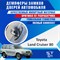 Toyota Land Cruiser 80 2191 - фото 9267