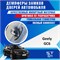 Geely GC6 2229 - фото 9974